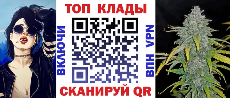 Купить наркоту Зуевка ГАШИШ  А ПВП  Мефедрон  Cocaine 