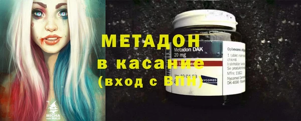 наркотики Алзамай