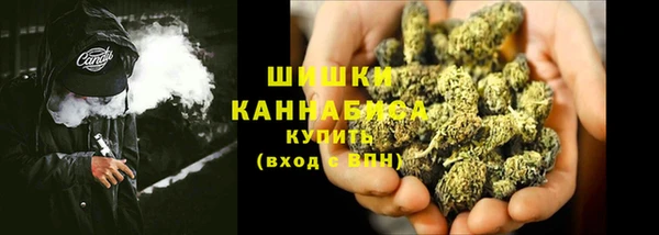 метамфетамин Алексин