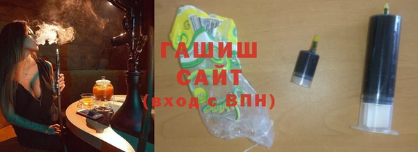 наркотики Алзамай