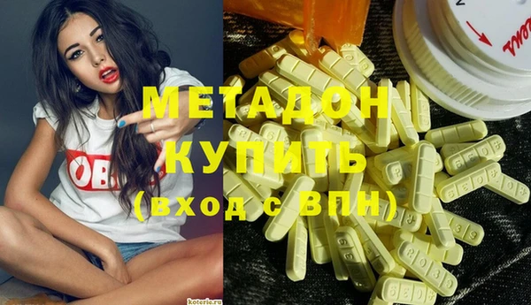 кокс Приозерск