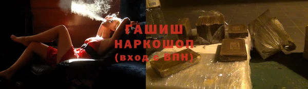 сатива Алексеевка