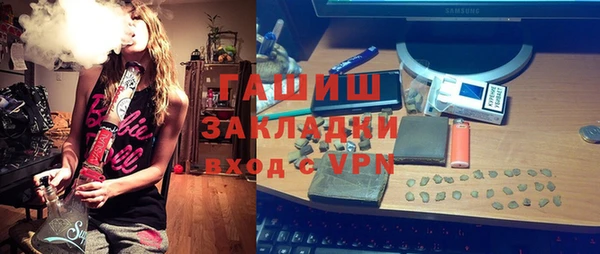наркотики Алзамай