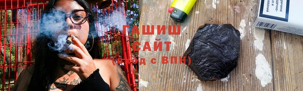 сатива Алексеевка