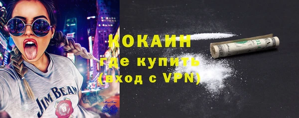 наркотики Алзамай