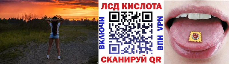 Марки NBOMe 1500мкг  Зуевка 